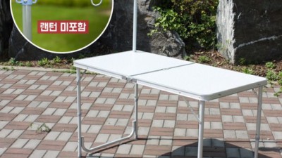 휴대용 테이블 세트: 캠핑족 필수템? 내돈내산 솔직 후기!